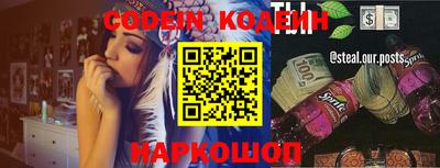 Альфа ПВП Малгобек