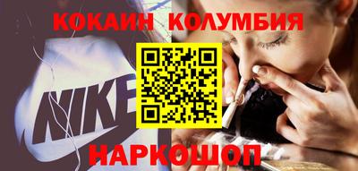 Альфа ПВП Малгобек