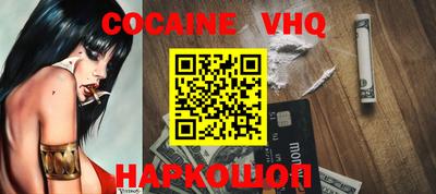 синтетический гашиш Ликино-Дулёво