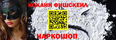 а пвп мука Малоярославец