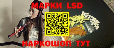 синтетический гашиш Ликино-Дулёво