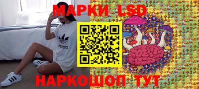 синтетический гашиш Ликино-Дулёво