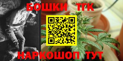 наркотики Ливны