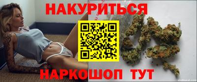 синтетический гашиш Ликино-Дулёво