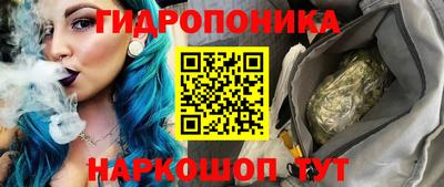 синтетический гашиш Ликино-Дулёво