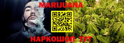 кокаин перу Лесосибирск