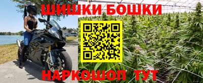 кокаин перу Лесосибирск