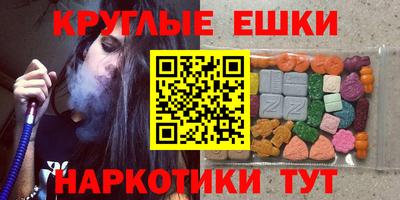 кокаин перу Лесосибирск