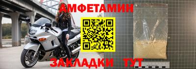 синтетический гашиш Ликино-Дулёво