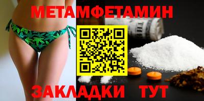 синтетический гашиш Ликино-Дулёво