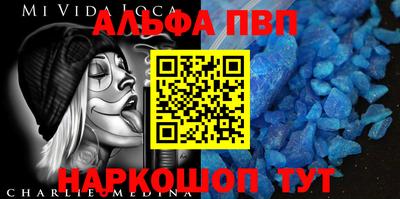 синтетический гашиш Ликино-Дулёво