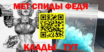 наркотики Ливны