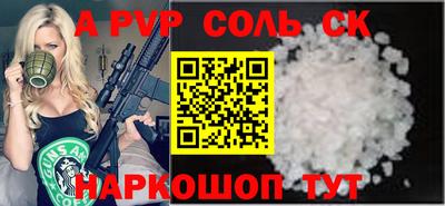 синтетический гашиш Ликино-Дулёво
