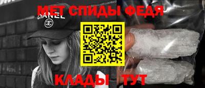 наркотики Ливны