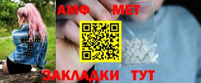 синтетический гашиш Ликино-Дулёво