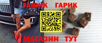 кокаин перу Лесосибирск