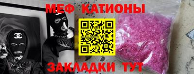 кокаин перу Лесосибирск